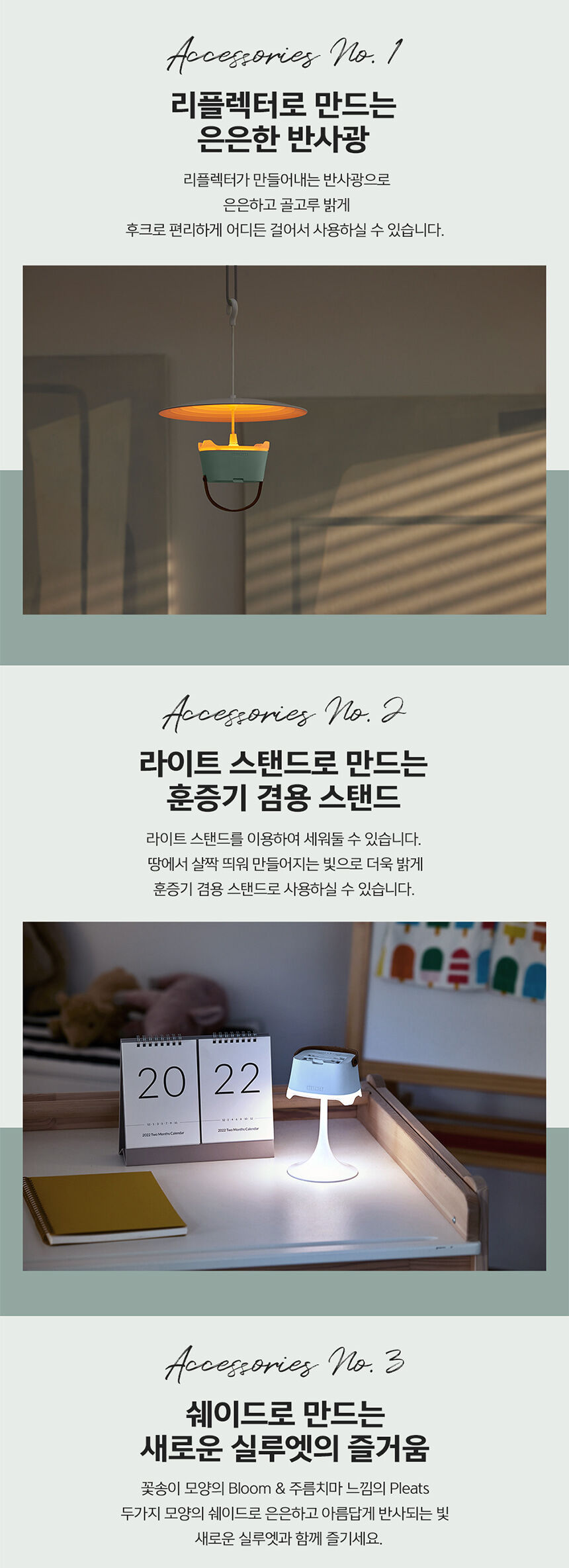 thumbnail-13