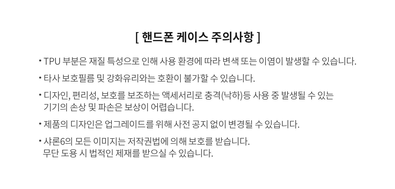 thumbnail-12