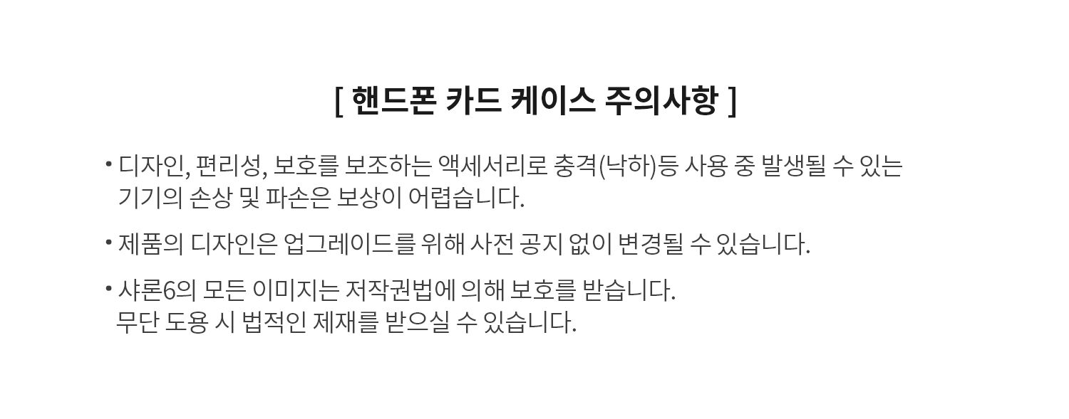 thumbnail-11