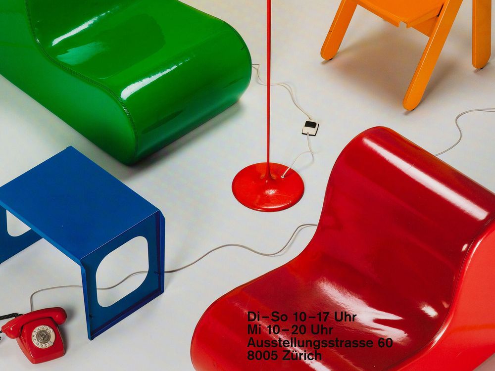 스위스 디자인 뮤지엄 Museum fur Gestaltung Zurich