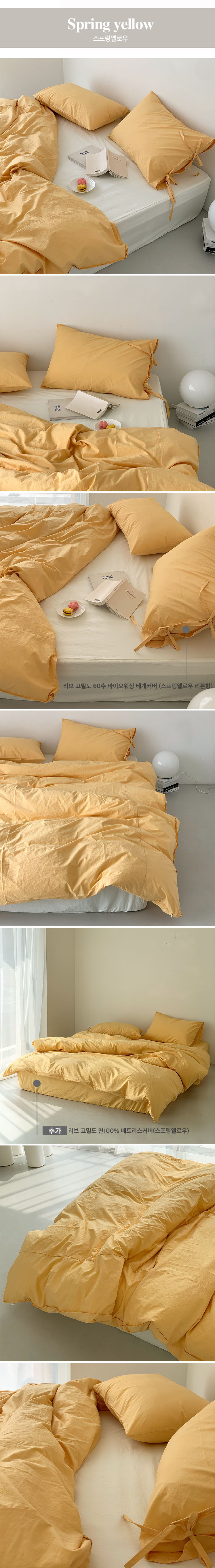 thumbnail-10