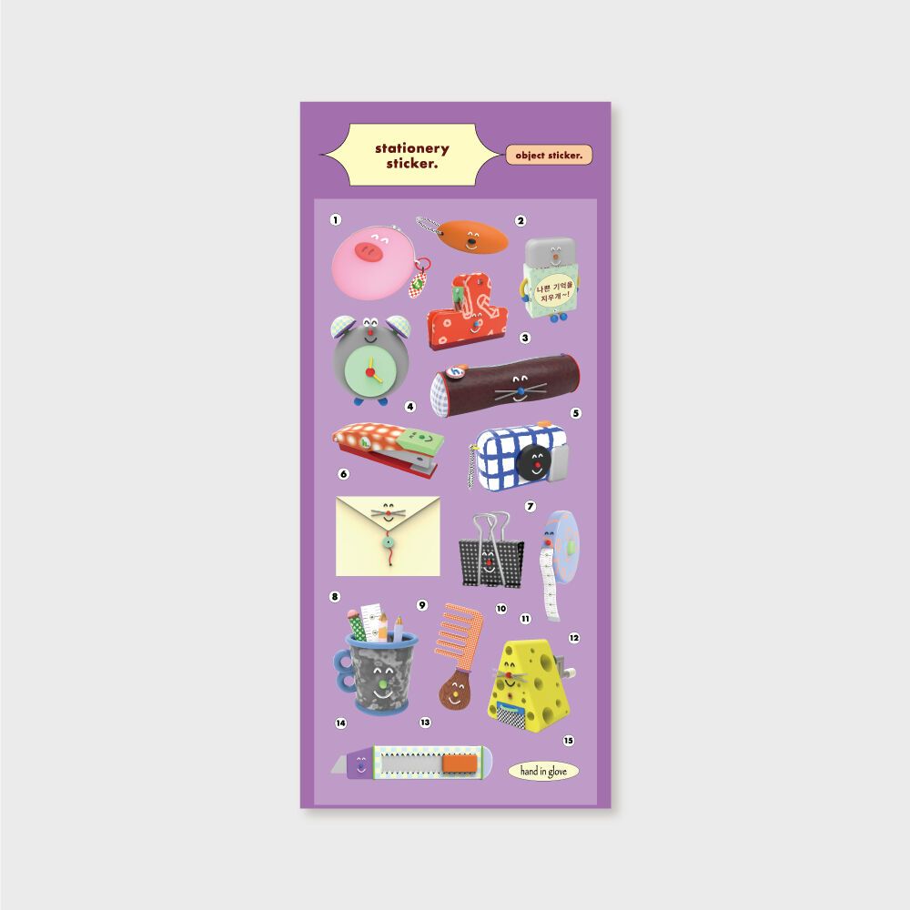 [핸드인글러브] happy stationery sticker 감도 깊은 취향 셀렉트샵 29CM