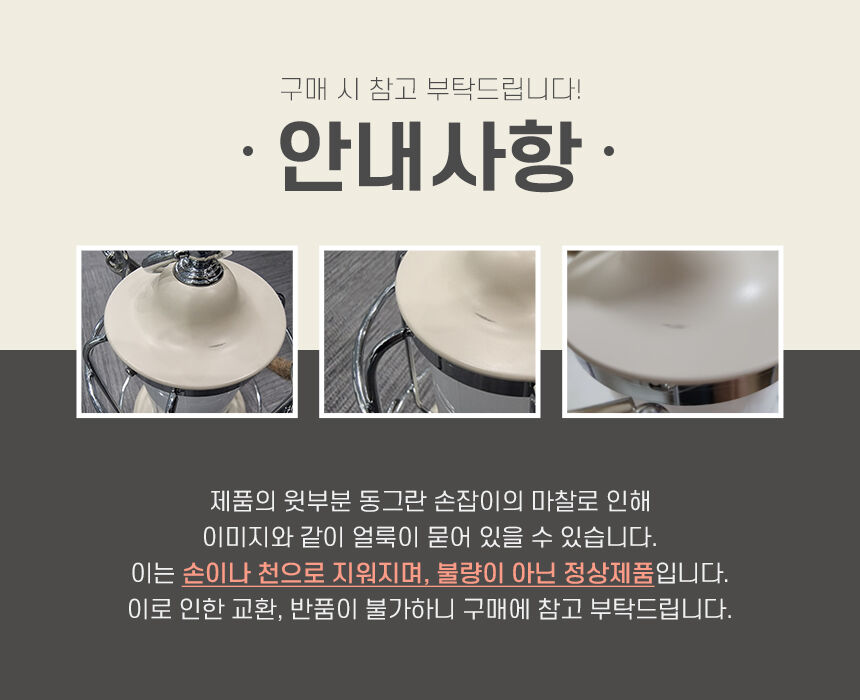 thumbnail-36