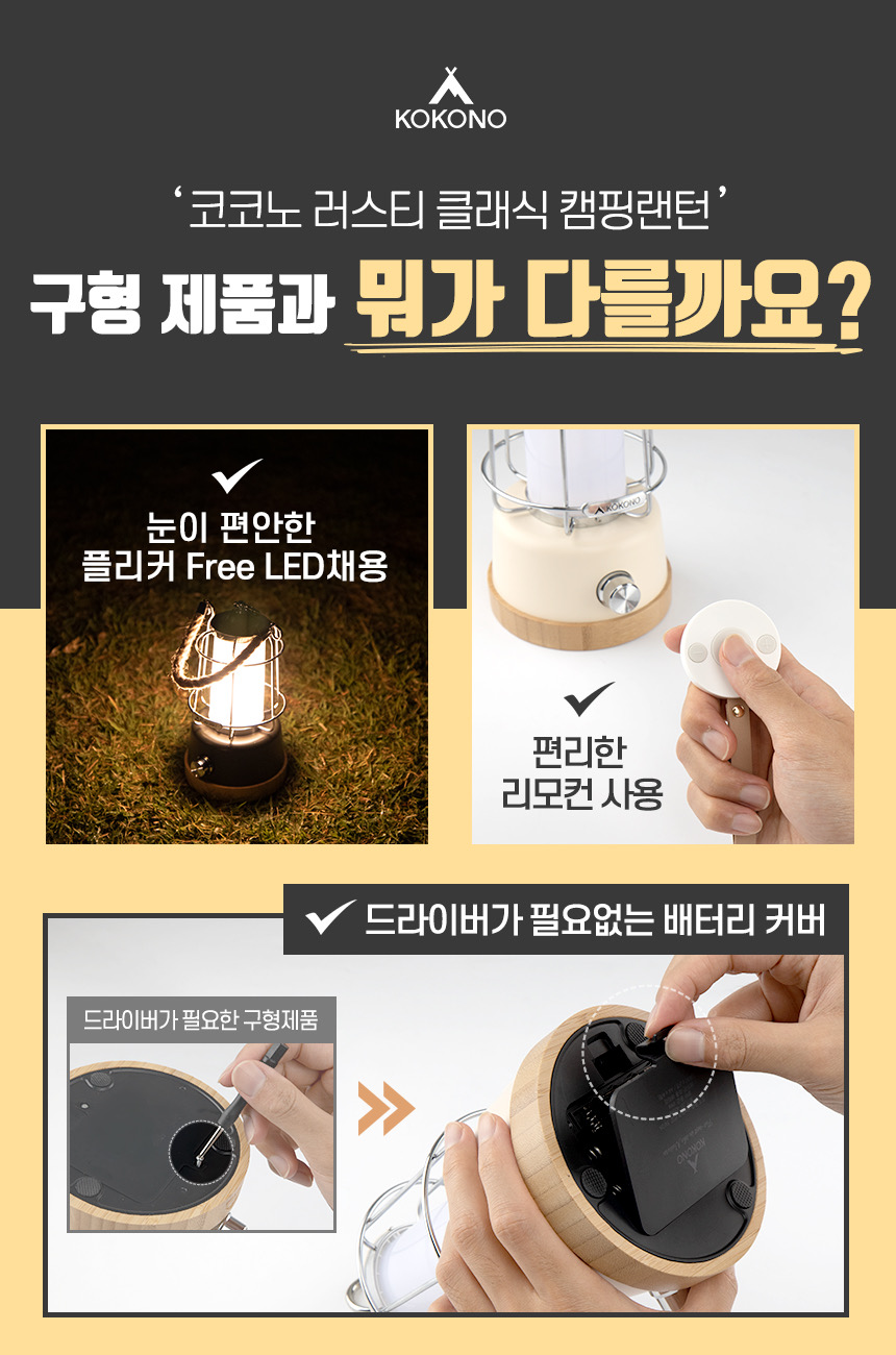 thumbnail-28