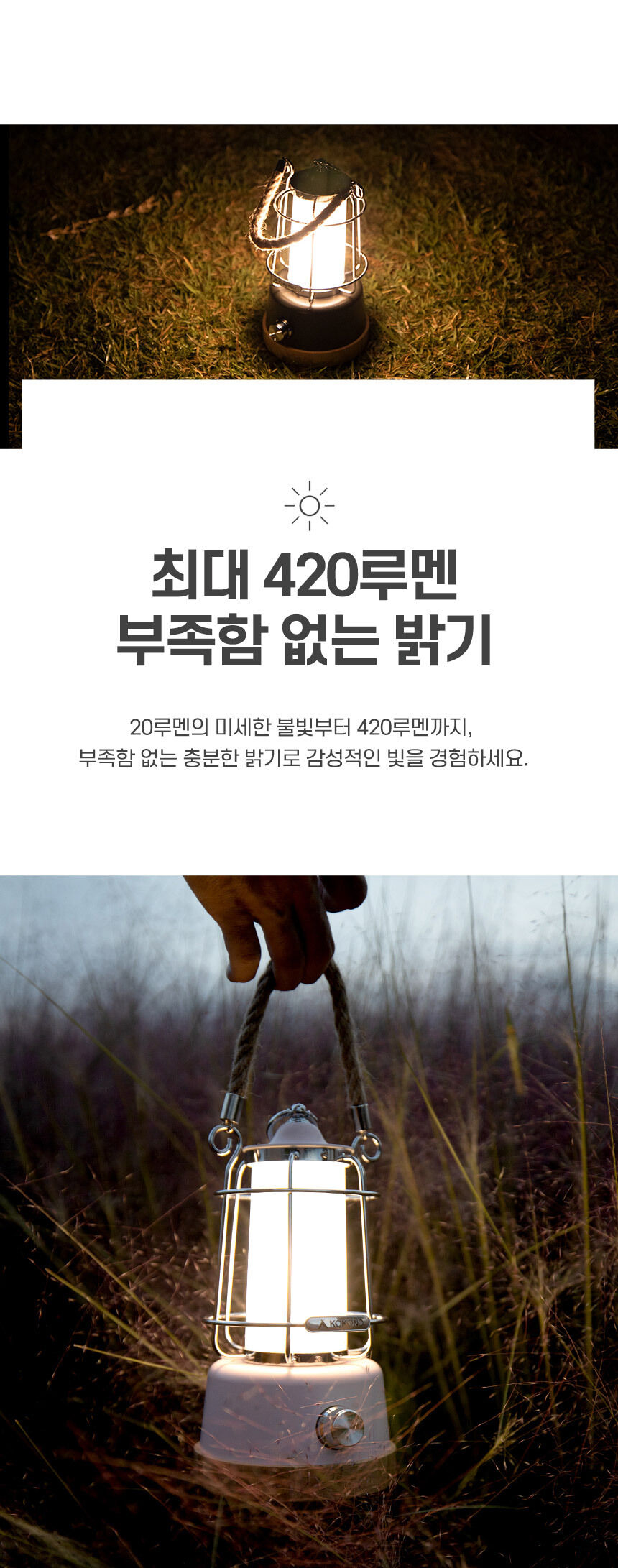 thumbnail-37