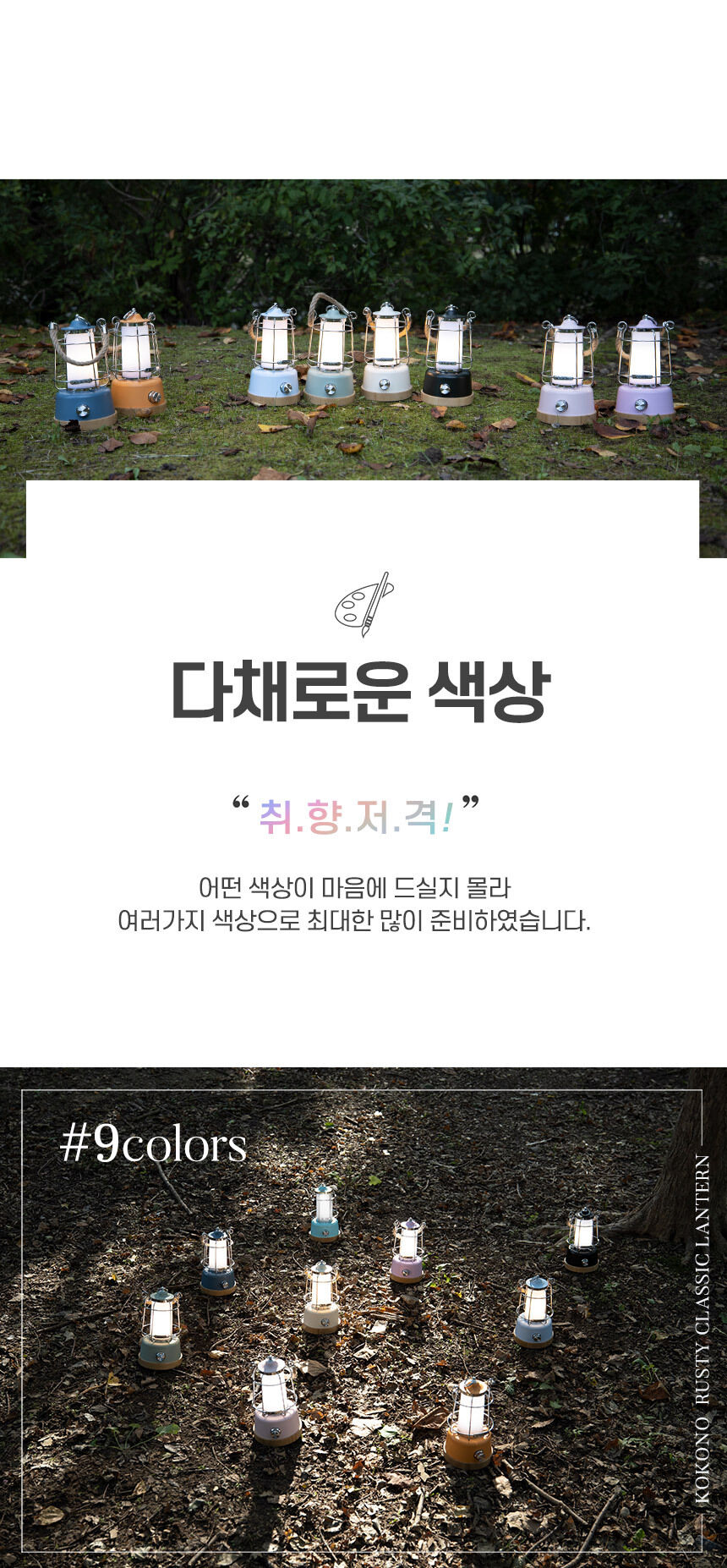 thumbnail-33