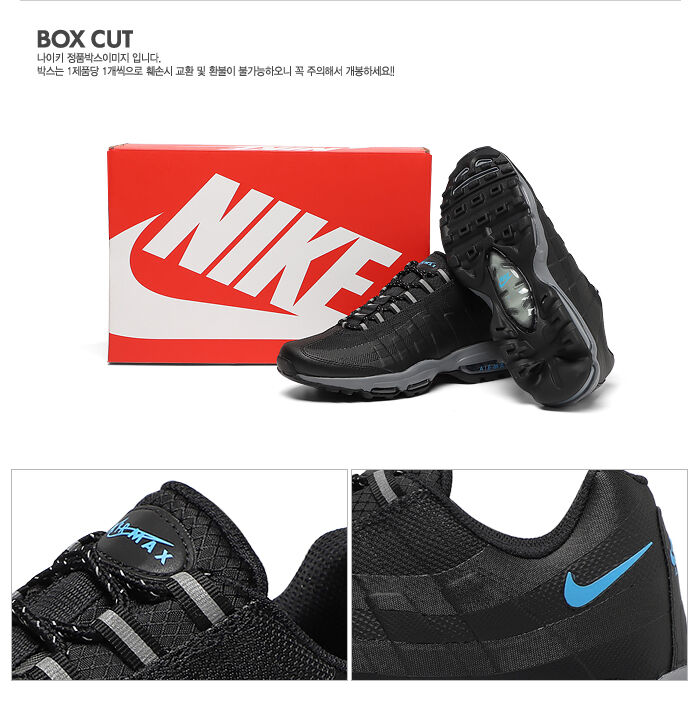 2021 New Nike Air Max 95 Black Yellow DO6704-001