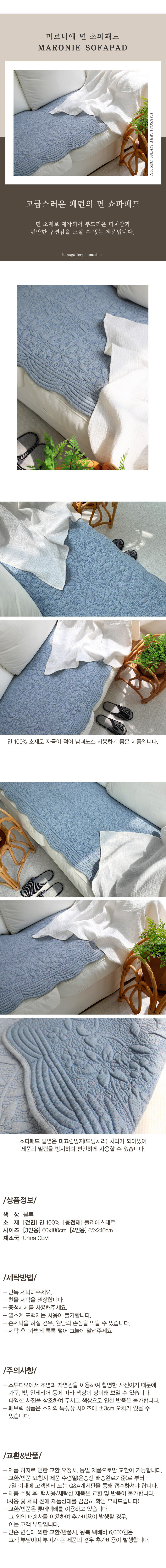 thumbnail-15