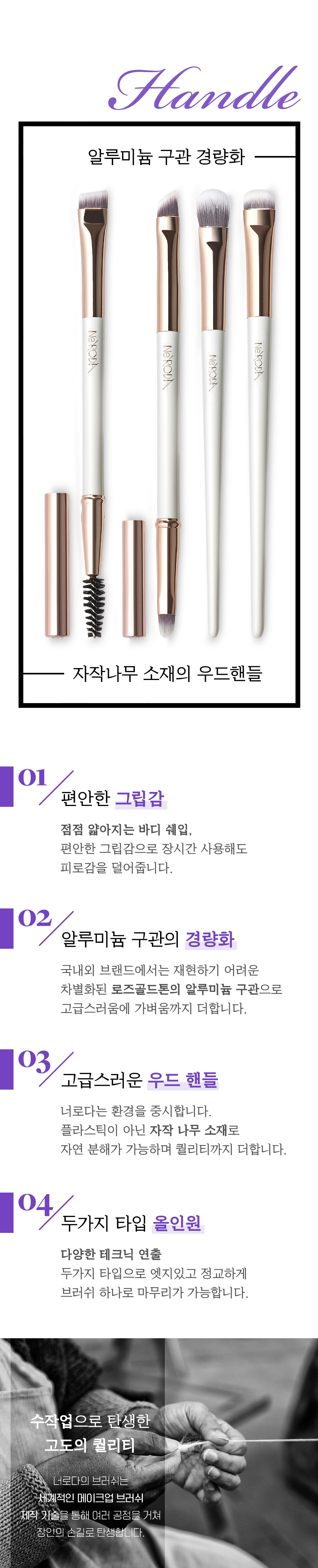 thumbnail-8