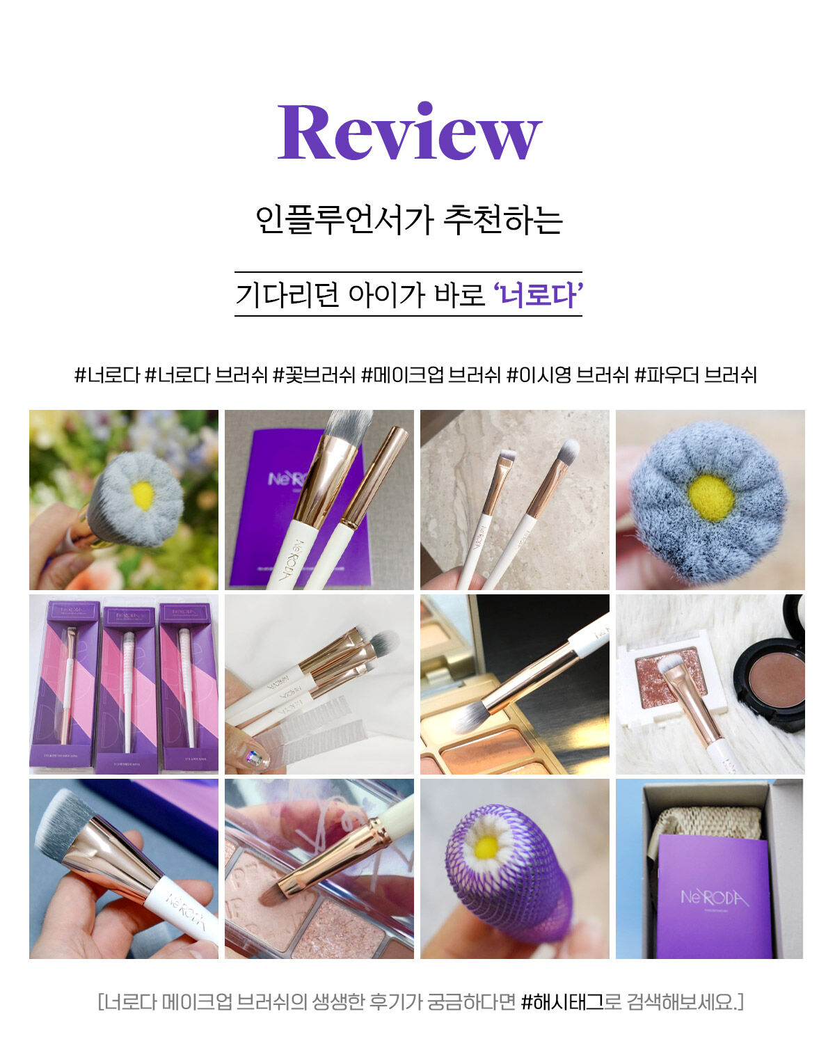 thumbnail-8