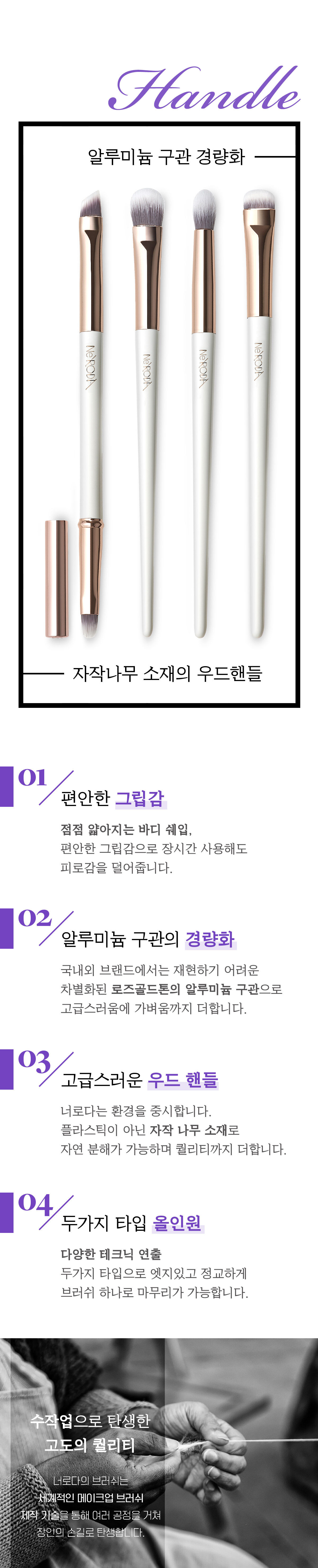 thumbnail-8