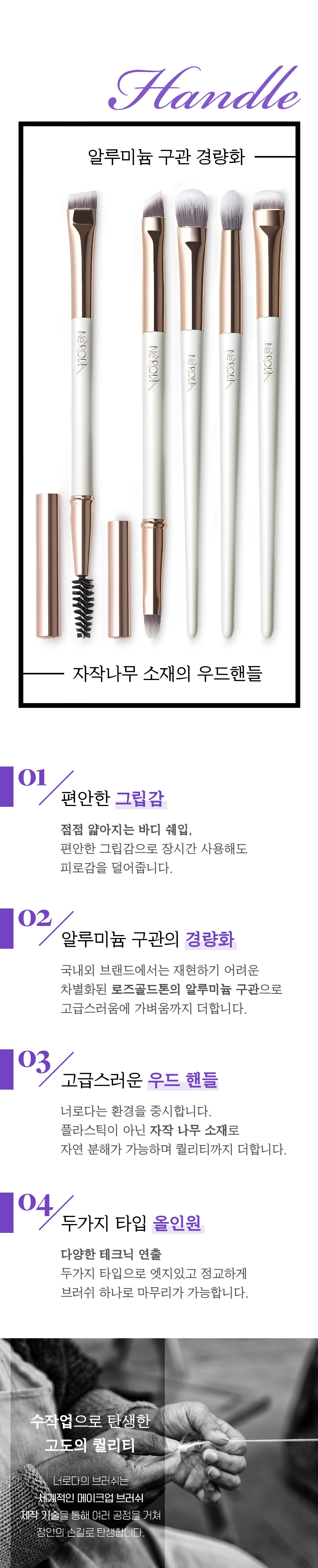 thumbnail-9