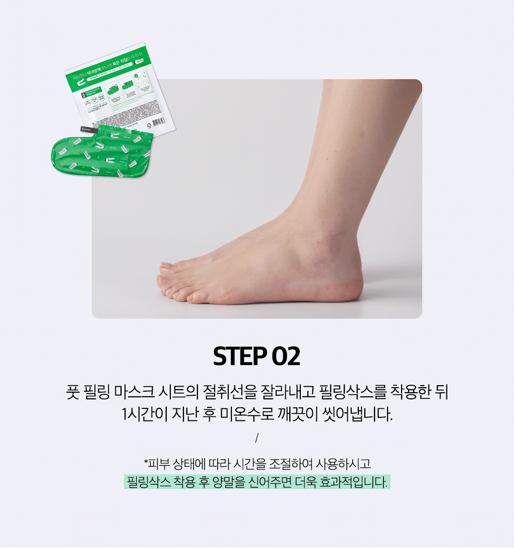 thumbnail-11