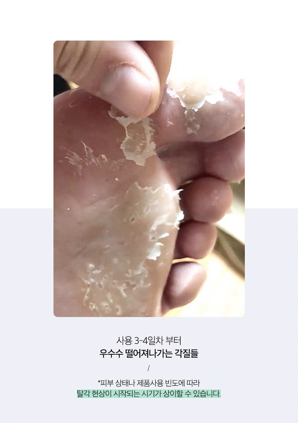 thumbnail-13