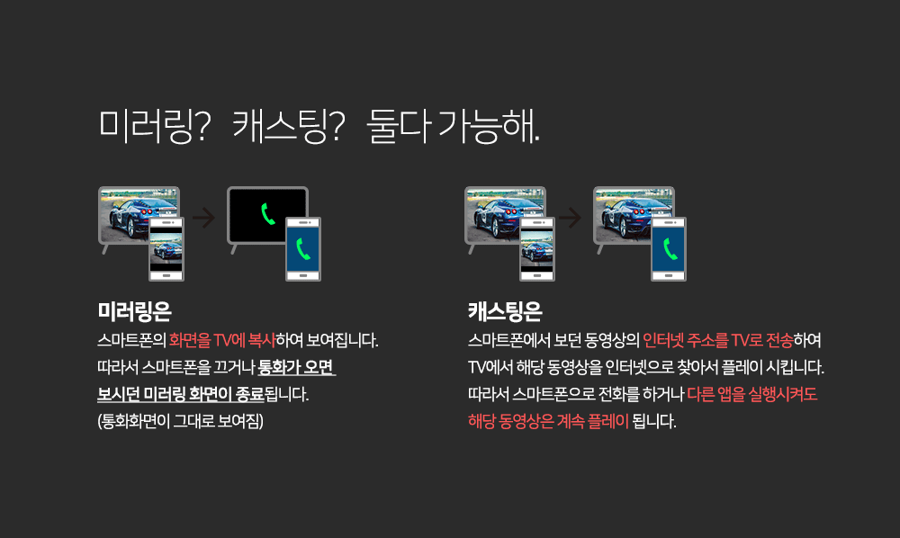 thumbnail-19