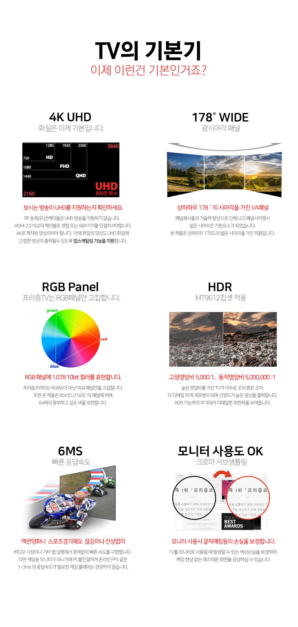 thumbnail-28