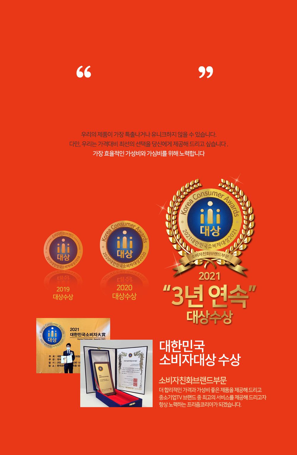 thumbnail-14