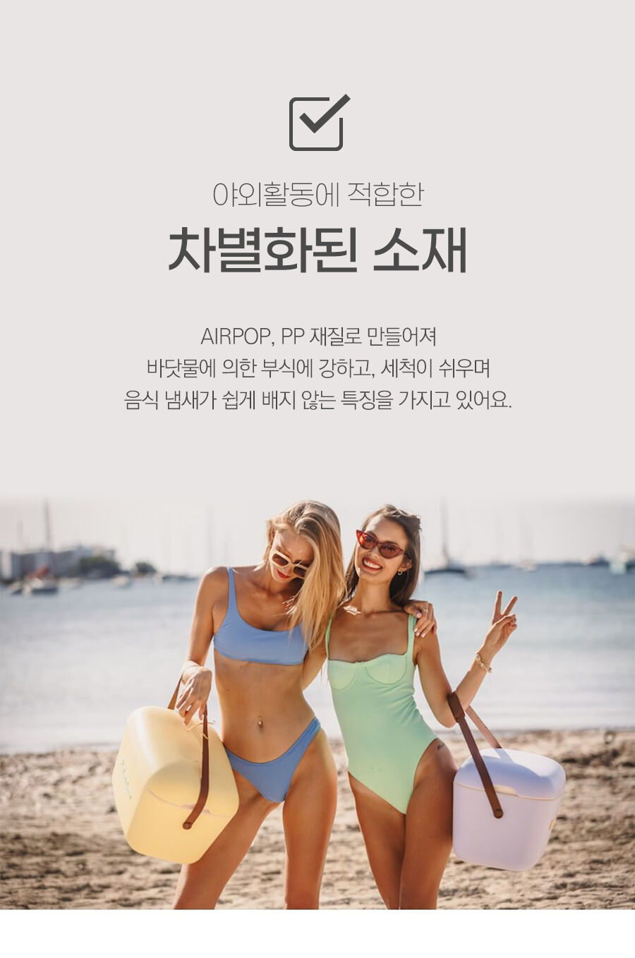 thumbnail-16