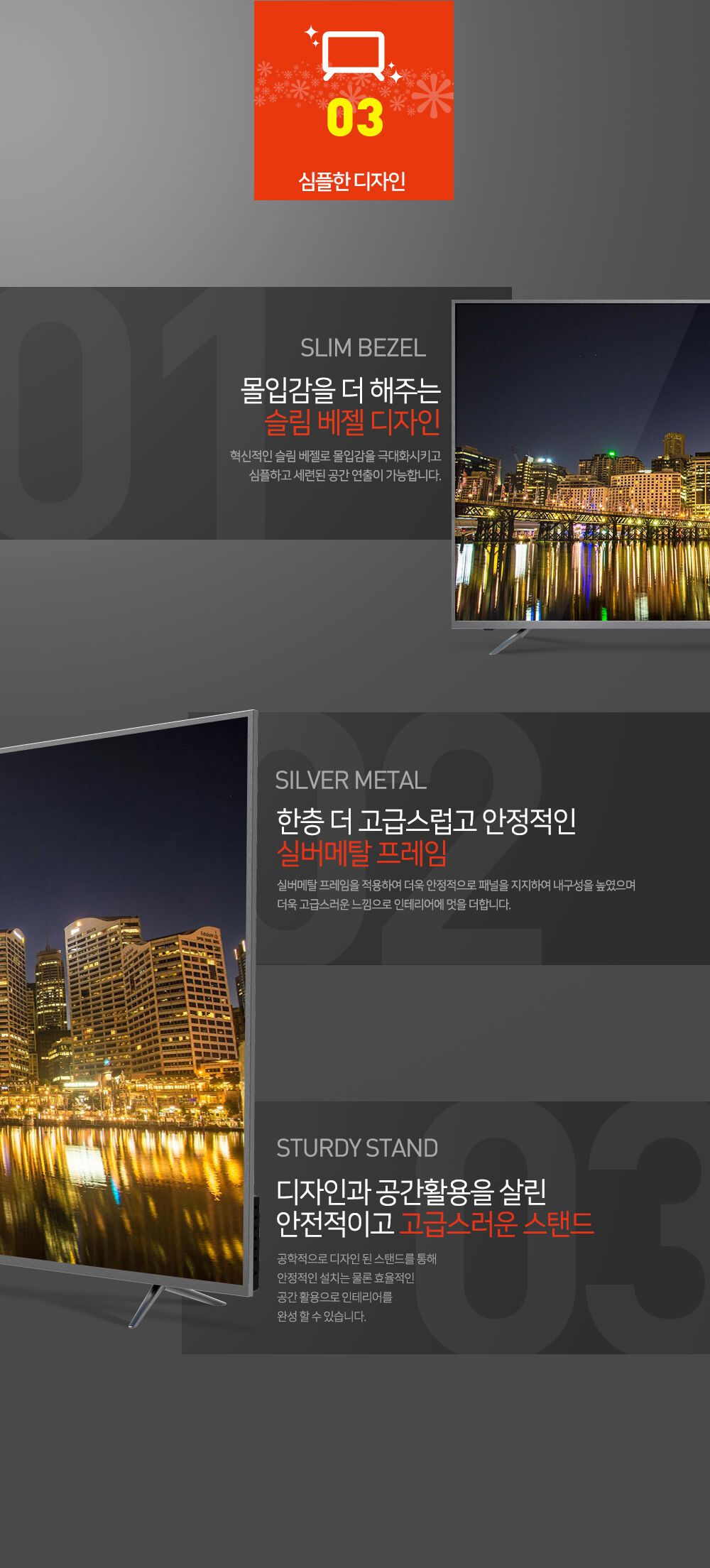 thumbnail-9