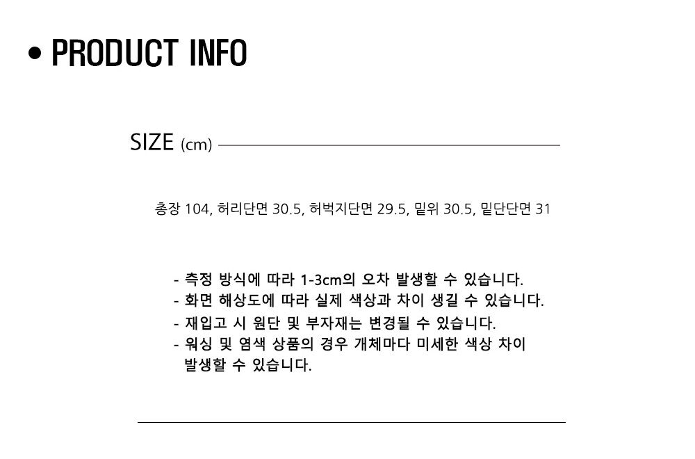 thumbnail-8