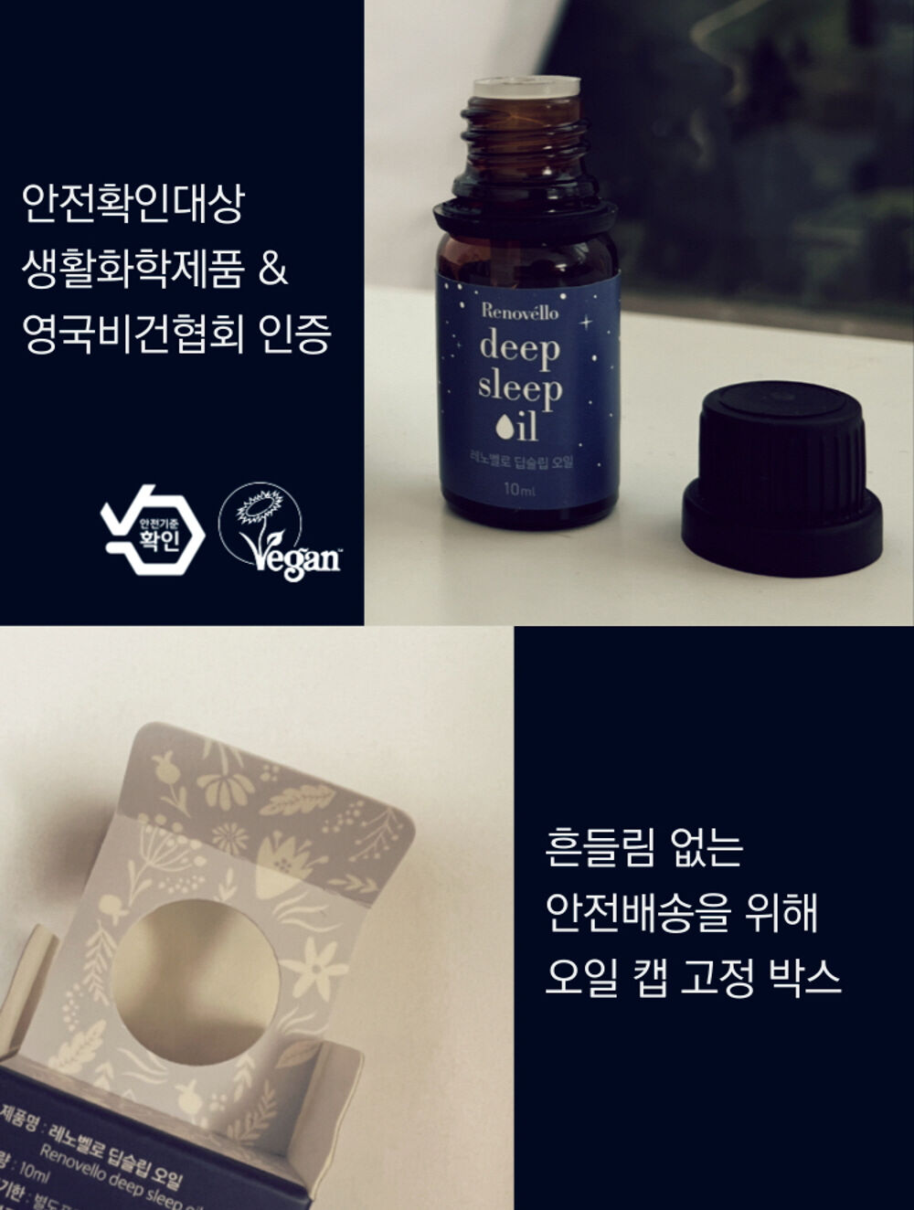 thumbnail-11