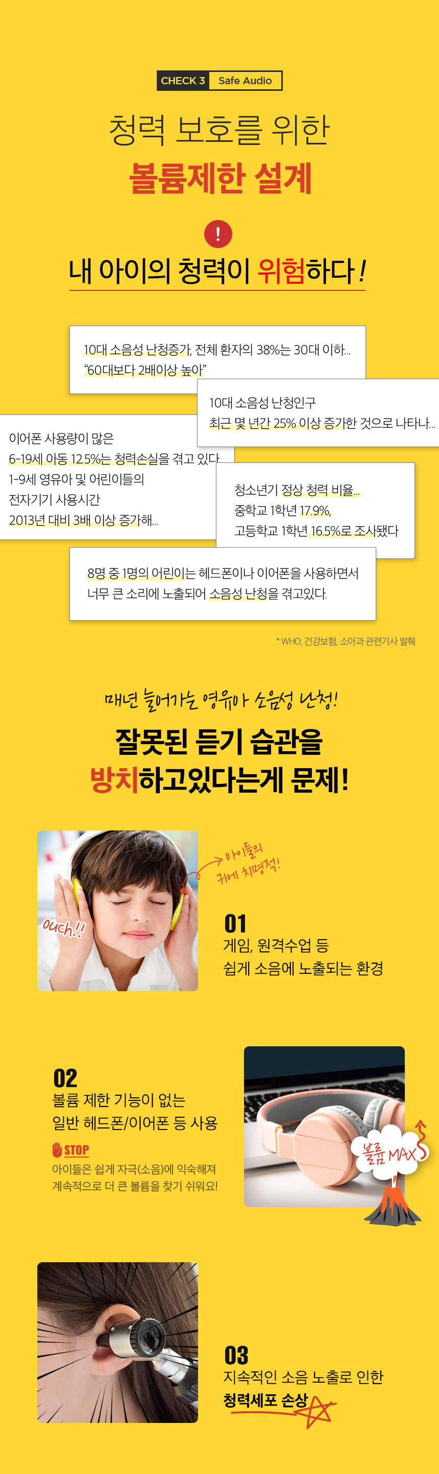 thumbnail-10