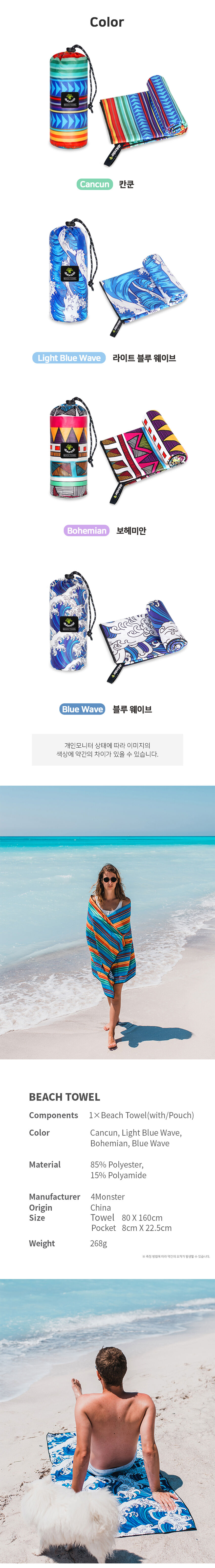 thumbnail-5