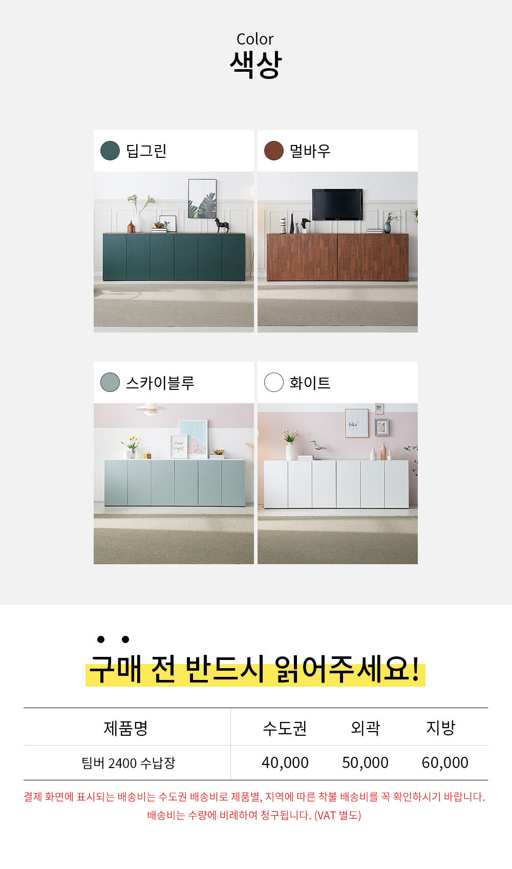 thumbnail-9