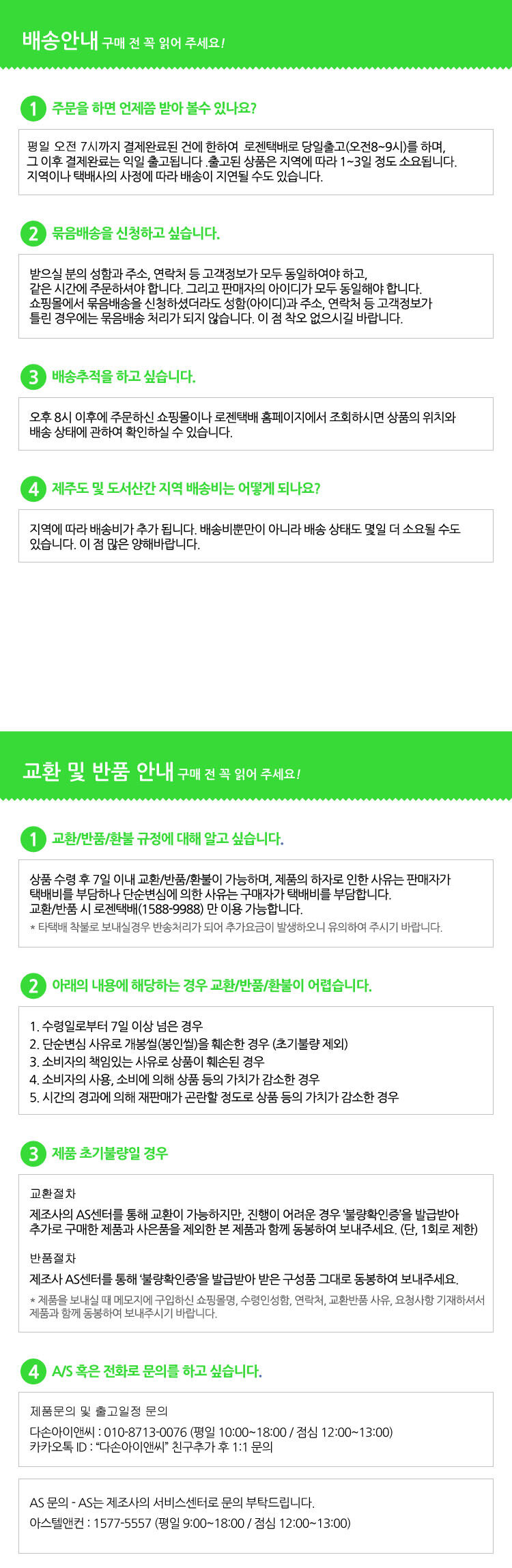 thumbnail-12
