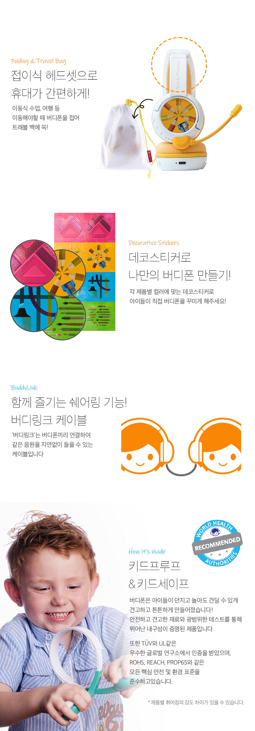 thumbnail-14