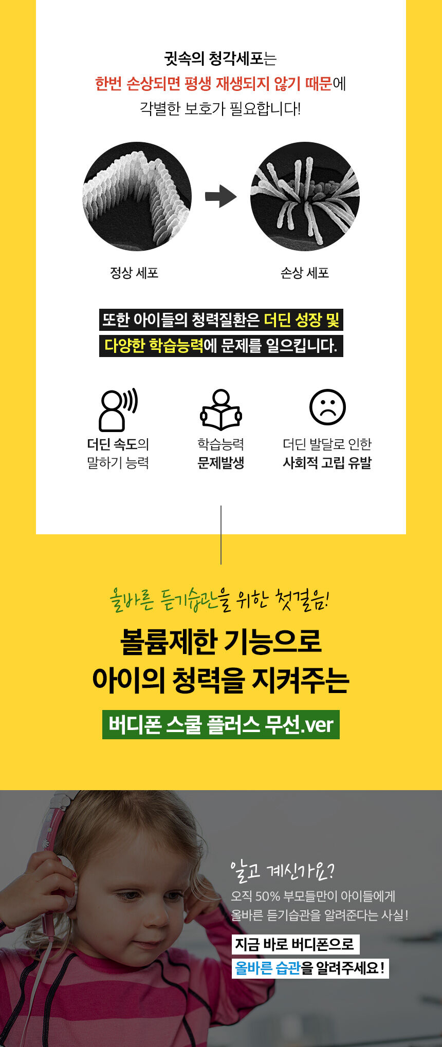 thumbnail-11