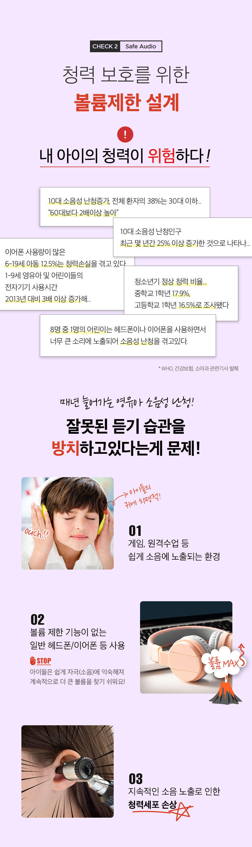 thumbnail-7