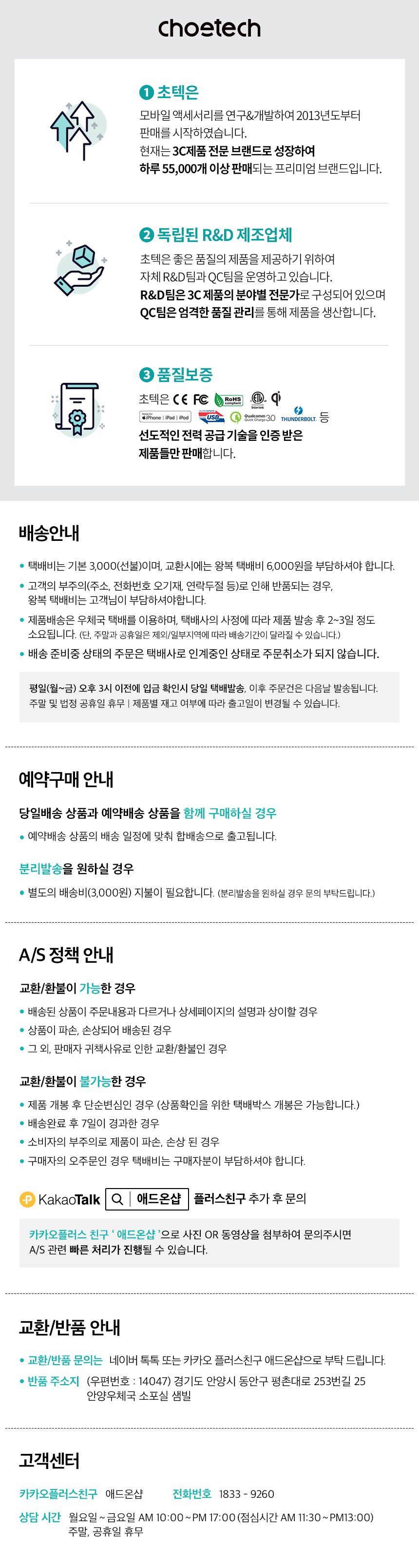 thumbnail-10