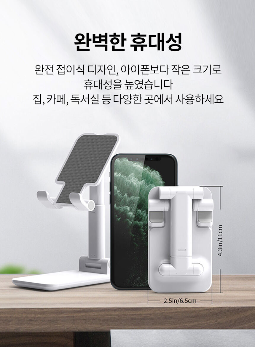 thumbnail-10
