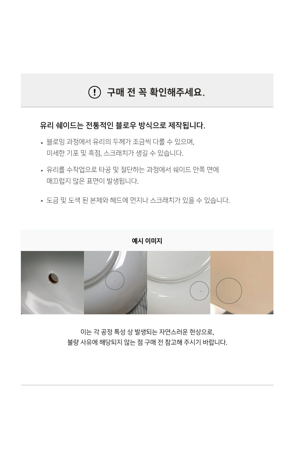 thumbnail-15