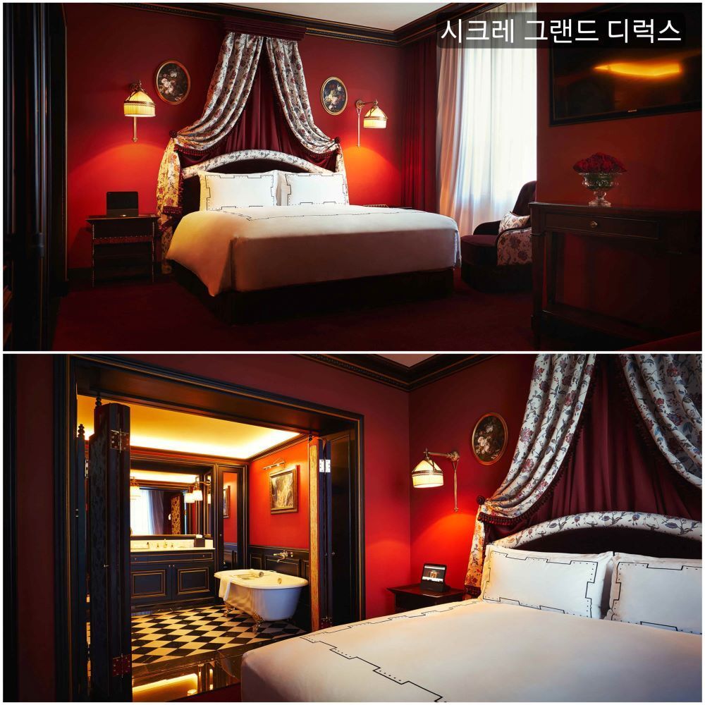 • 플라워 패턴의 캐노피 헤드보드가 인상적인 침실과 로맨틱한 욕조가 있는 욕실로 구성된 시크레 객실