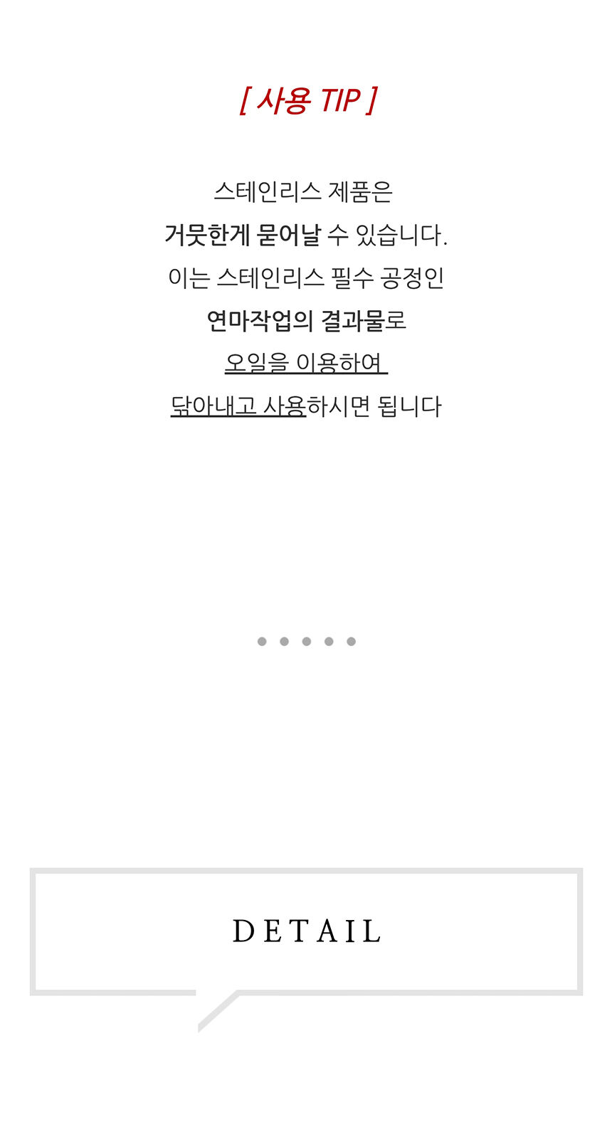 thumbnail-16