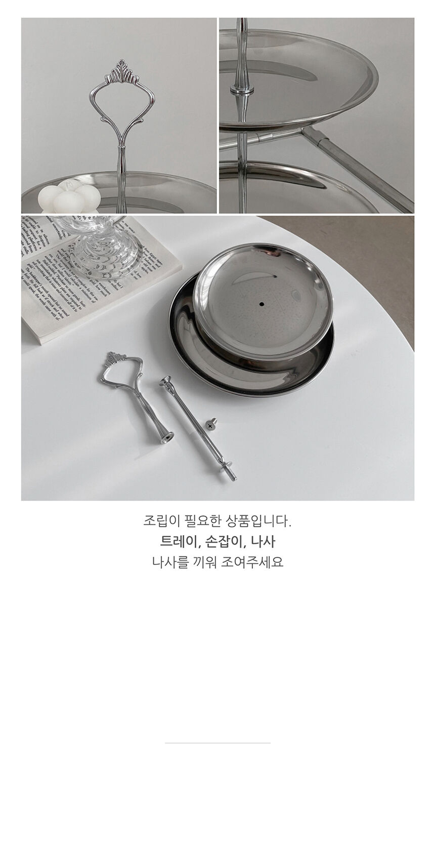 thumbnail-17