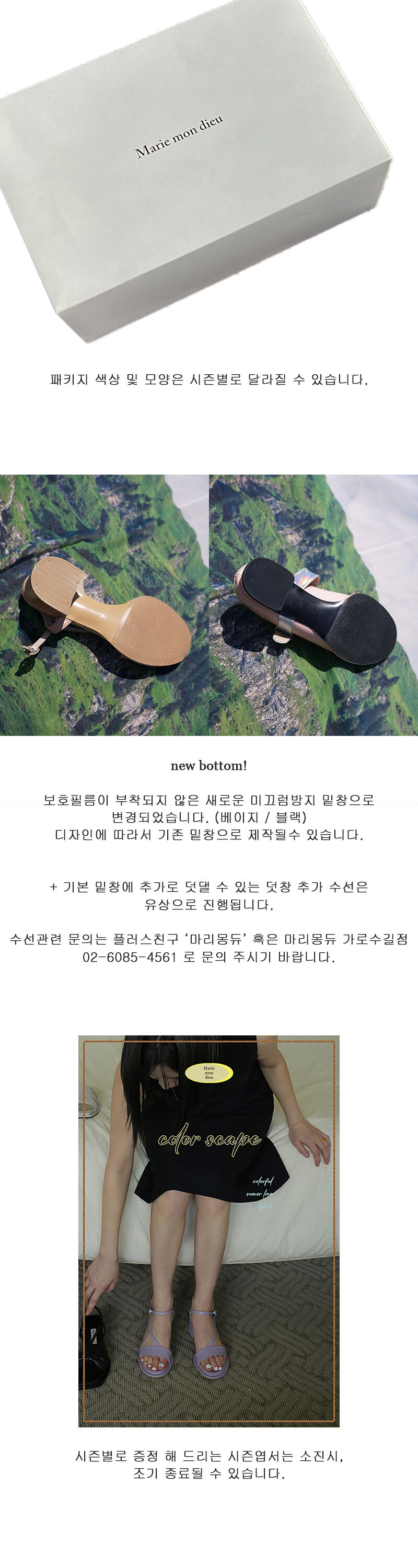 thumbnail-11
