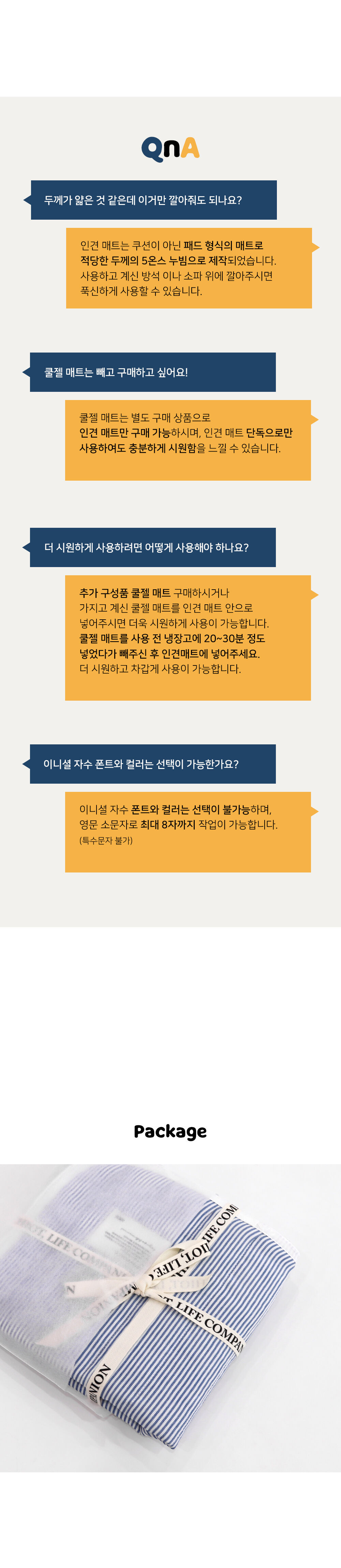 thumbnail-10