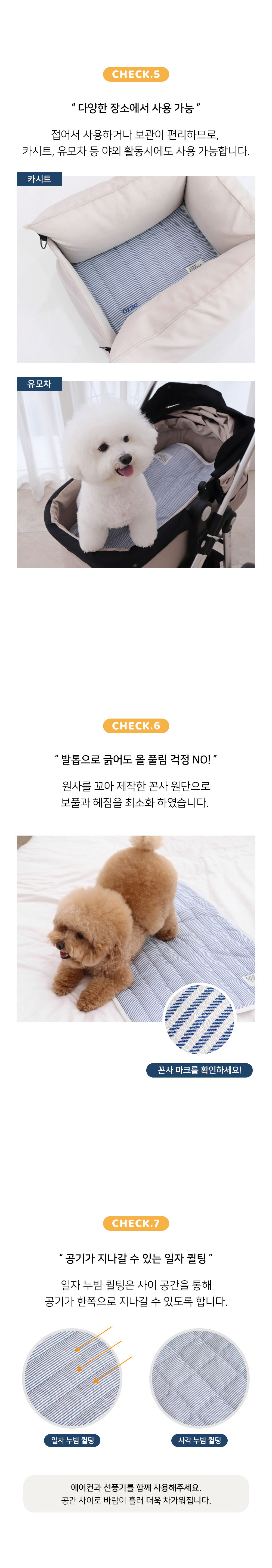 thumbnail-8