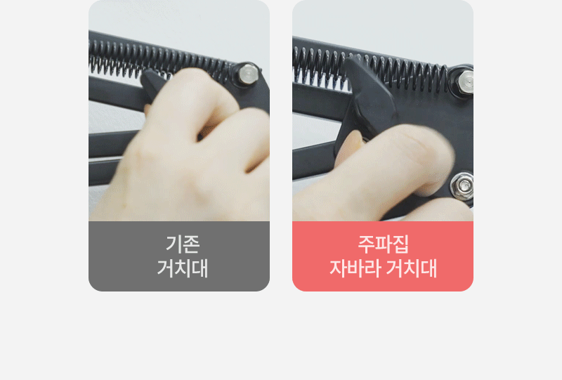 thumbnail-13
