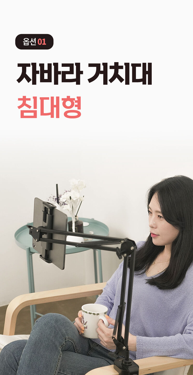 thumbnail-20
