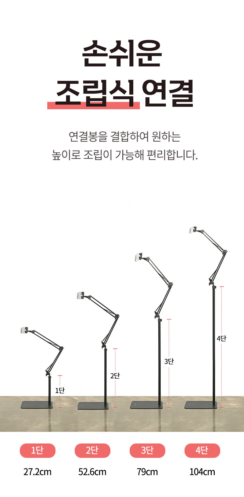 thumbnail-24