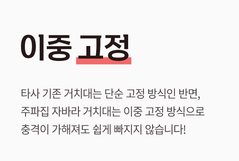 thumbnail-26