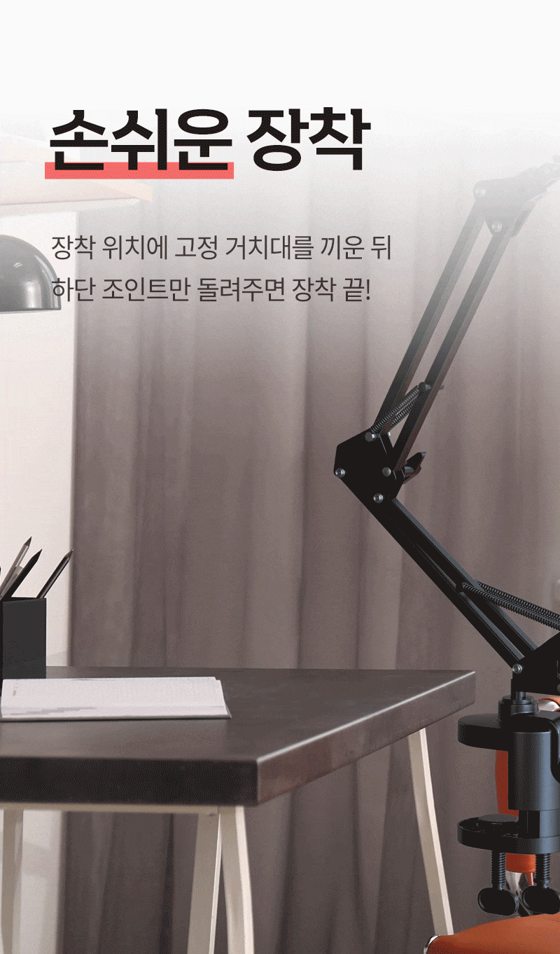 thumbnail-31