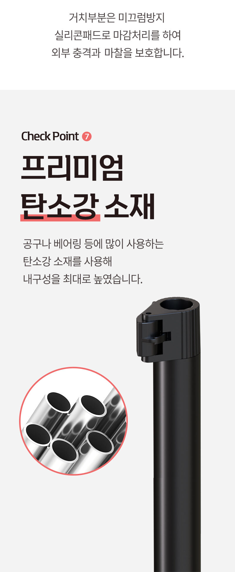 thumbnail-19