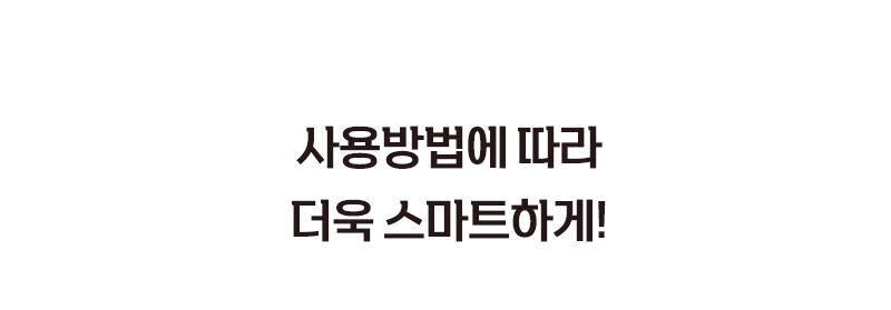 thumbnail-21