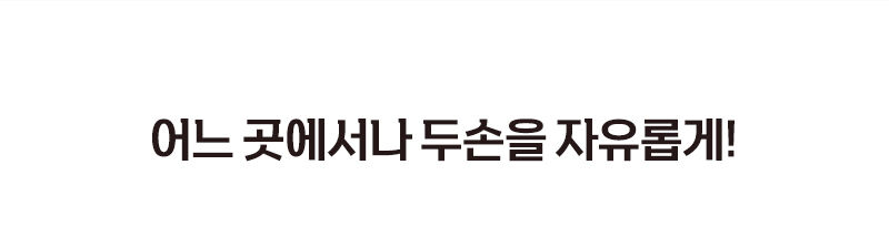 thumbnail-21