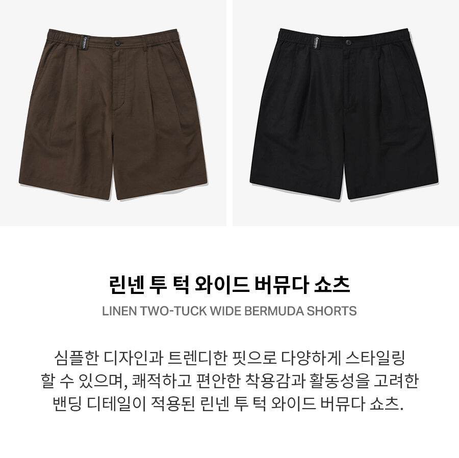 [보보쇼즈] 보보쇼즈 Since 09 우븐 버뮤다 쇼츠 B126AC066 main image 0